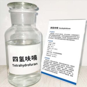 Tetrahydrofuran